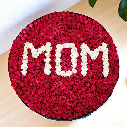 Мамин сад любви