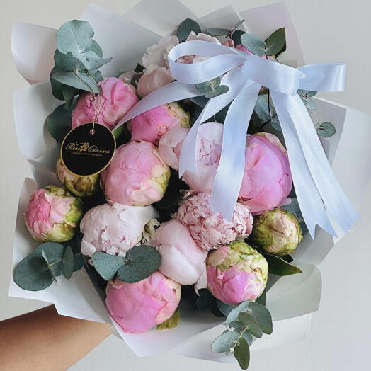 15 Pink Peony Bouquet | RC-P345