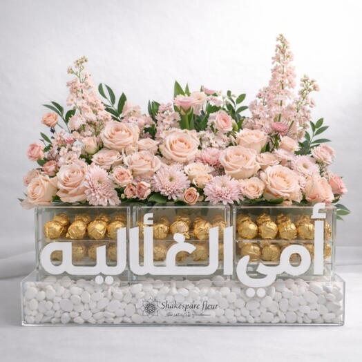 شوكولاتة ورود وردية فاخرة