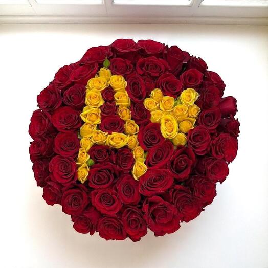 Custom Letter Heart-Shaped Rose Box – 120 Red Roses with Yellow Initial Design (70cm)