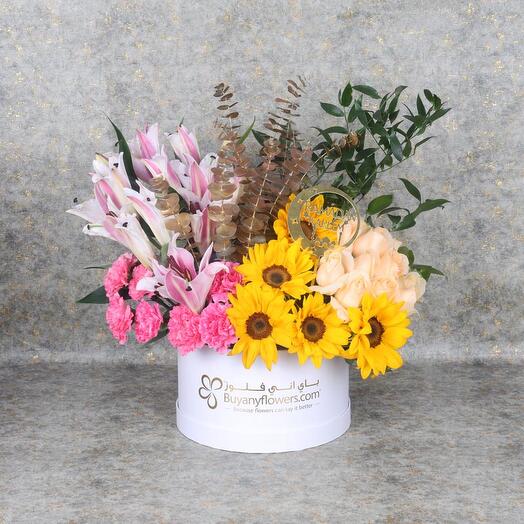 Ramadan Royal 27 Flower Box