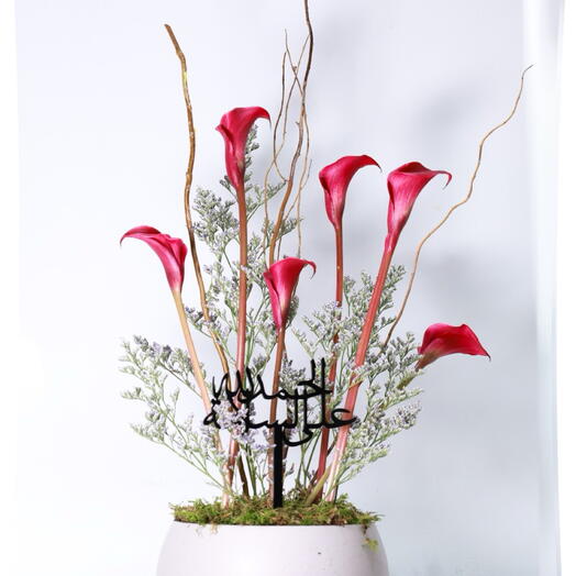 Pretty pink in basket