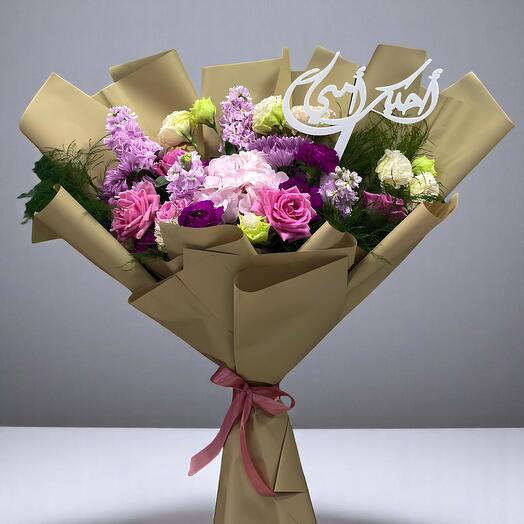 Блаженство фиолетовой розы