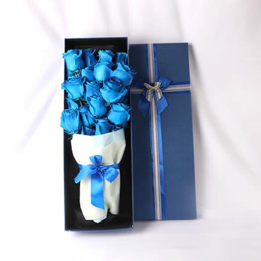 Спокойствие