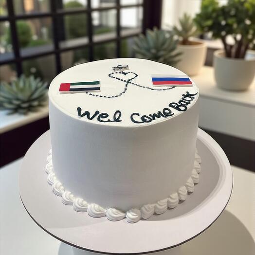 Welcome Back Cake CHOCOLATE FLAVOR