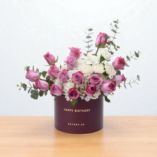 Очарование айвори и фиолетового - коробка ко дню рождения Zuvees