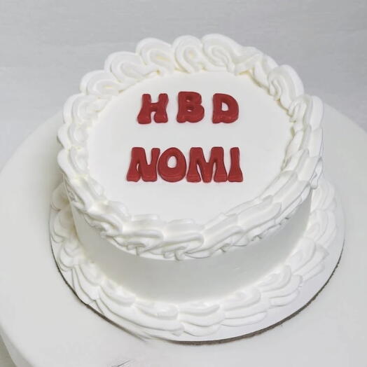 HBD Bento-торт - доступна персонализация