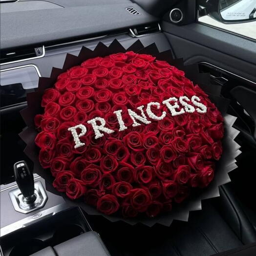 Bouquet Premium de 201 roses rouges avec initiale personnalisée