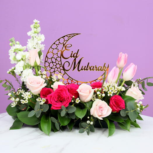 Eid Floral Blooms