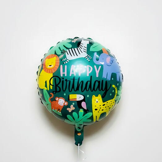 Зелёные джунгли С Днём Рождения фольгированный шар  7479