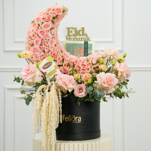 Подарочная коробка с цветами на Ид  7632