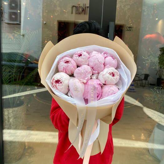 Bouquet de pivoines roses Sara – 15 tiges, emballage de luxe