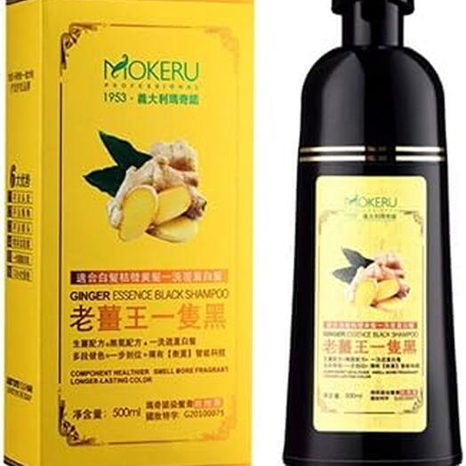 Mokeru Champú negro para teñir el cabello con esencia de jengibre