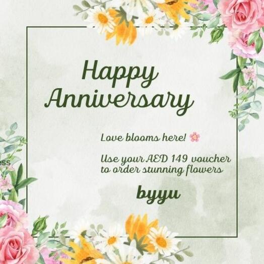 Подарочная карта «Вечная любовь»