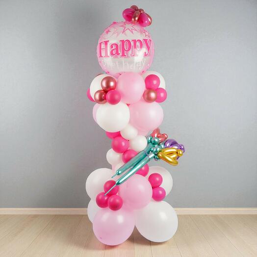 Rosy Birthday Arrangement for her