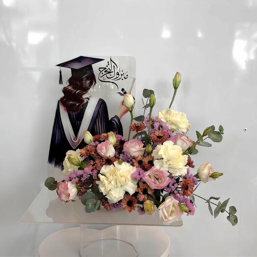 Arrangement floral cadeau pour remise de diplôme