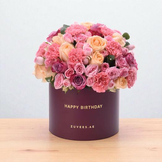 Самое сладкое обещание – фирменная коробка Zuvees для дня рождения