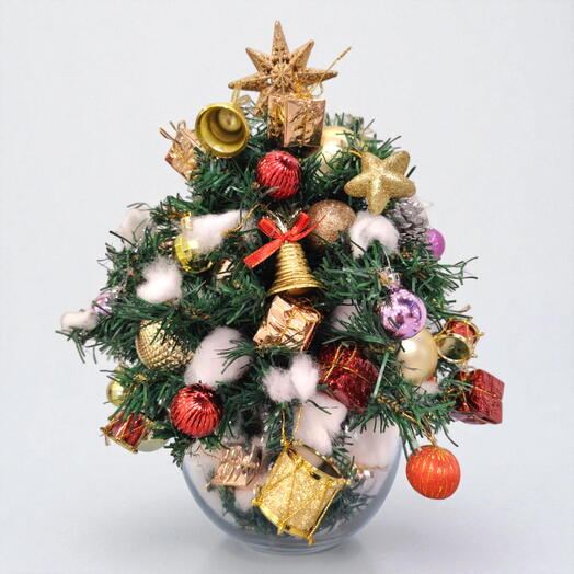 Miniature Golden Christmas Globe