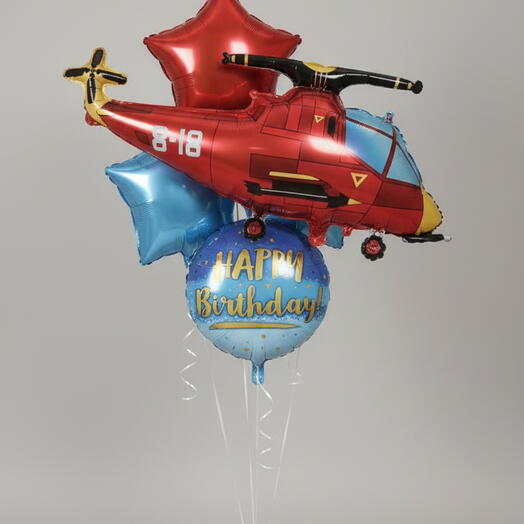 Helicopter Birthday Helium Balloons
