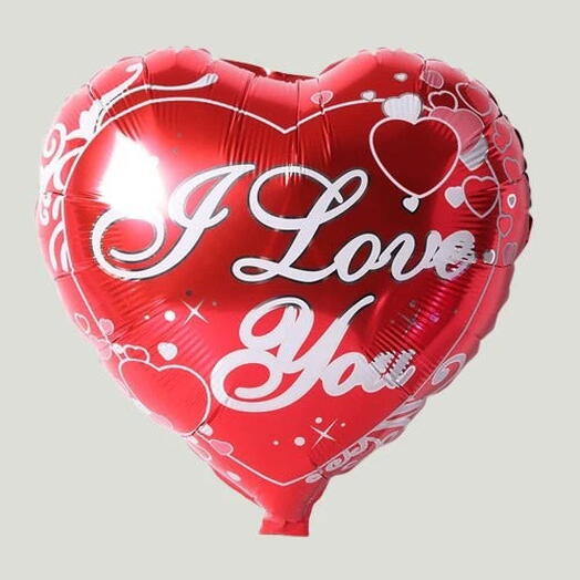 ШАР Я ЛЮБЛЮ ТЕБЯ 18 "