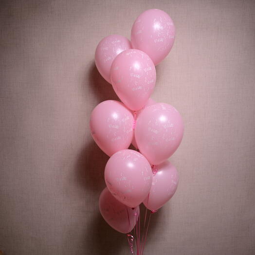 It s a Girl!" Balloons (Set of 11) 6224
