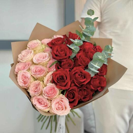 My other half flower bouquet