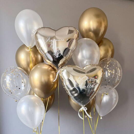 Wedding Anniversary Helium Balloon Set