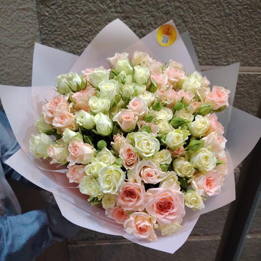 Mix Spray Rose Bouquet