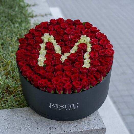 Bisou Customized letters