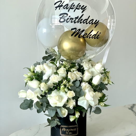 Белая и зелёная коробка на день рождения