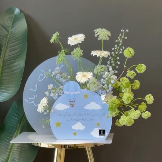 Baby Boy Flower Acrylic