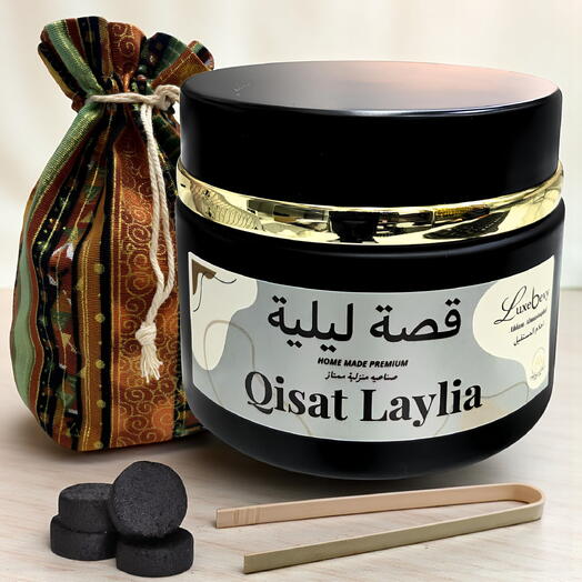 Qisat Laylia Бахур (140 г) В комплекте щипцы – аутентичный арабский бахур для длительного аромата