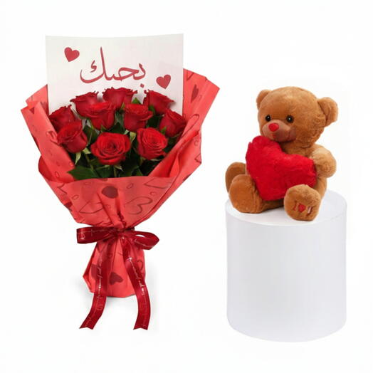 Арабский букет «10 причин, почему я люблю тебя» с мишкой