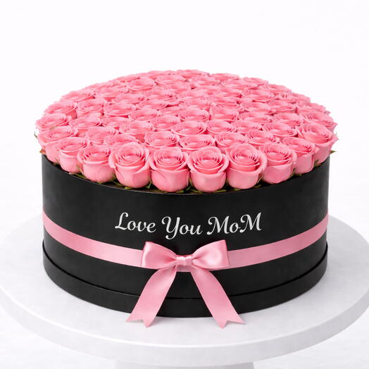 Коробка из 51 розовой розы – Люблю тебя, мама