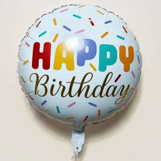 Фольгированный шар С Днём Рождения с разноцветной посыпкой 7319