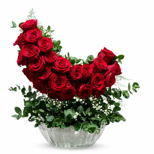 Ramadan Crescent in Basket