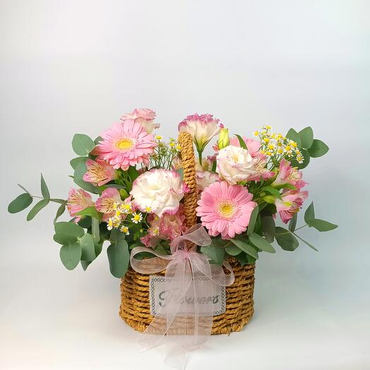 Basket Arrangements