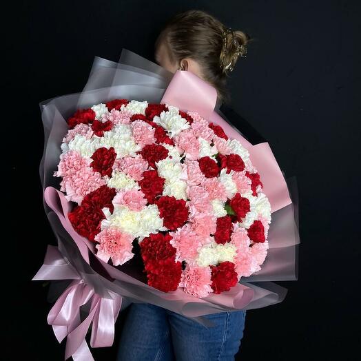 75 Carnations Bouquet