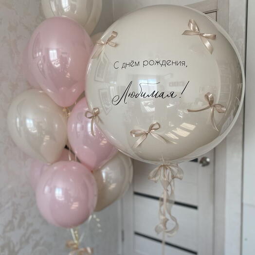 Set with a big mirror balloon (with bows)