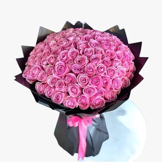 Ты моё солнце