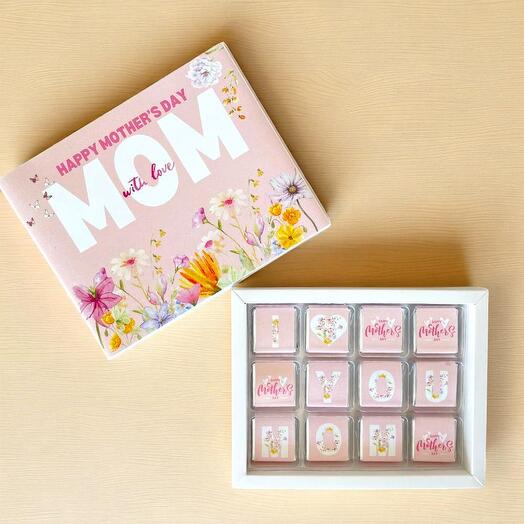 Шоколадная коробка «Я люблю тебя, мама» – элегантный подарок на День матери