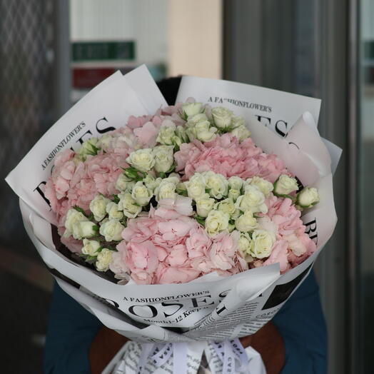 Радостный цветок