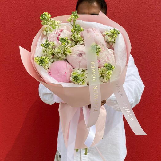 Peony Whisper Elegance Bouquet