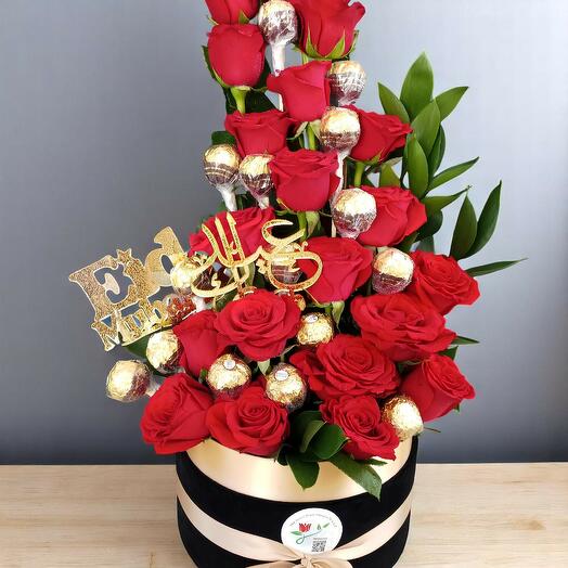 Flowers in a box Eid special