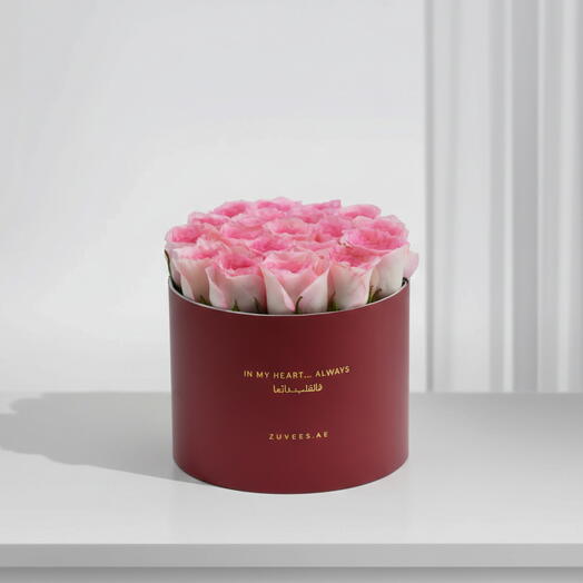 Pink in Bloomlight In My Heart Box