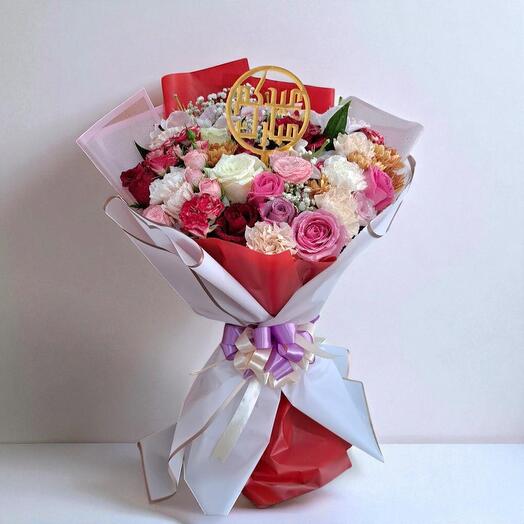 Luxury Mixed Flower Bouquet with Roses and Chrysanthemums – Elegant Celebration Arrangement