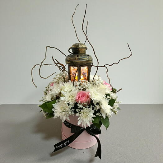 Рамаданское сияние