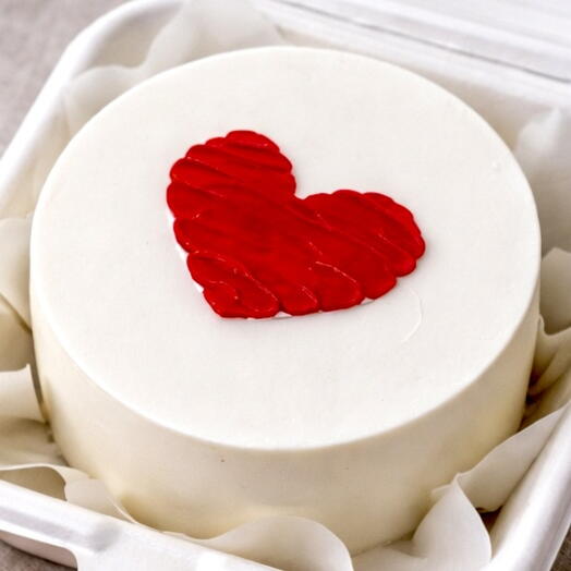 You Are My Heart – Romantic Heart Bento Cake