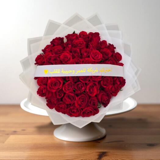 Customized bouquets of red roses