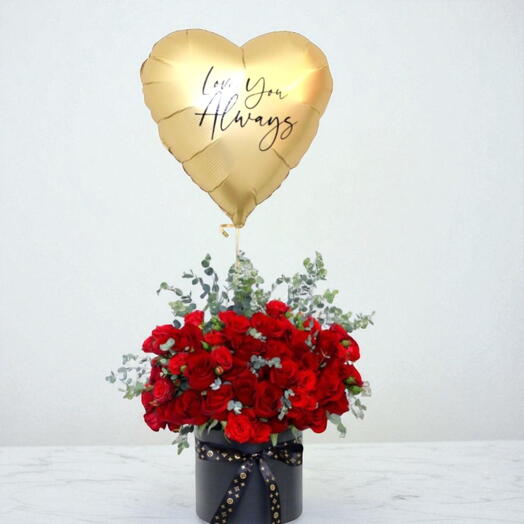 Boîte d'Amour Audacieuse